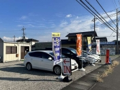 [栃木県]クルマの買取販売レンタカー えこまる 