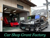 [兵庫県]Car Shop Grant Factory 