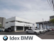 [鹿児島県]Idex BMW BMW Premium Selection 鹿児島中央店