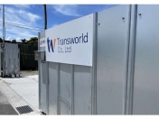 [愛知県]Transworld Co.，Ltd.（トランスワールド） 