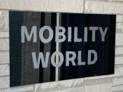 [和歌山県]MOBILITY WORLD モビリティワールド 