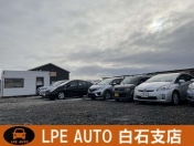 [北海道]LPE AUTO 白石支店