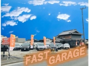 [奈良県]FAST GARAGE 