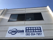[広島県]OneLink株式会社 