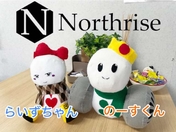 [北海道]Northrise/ノースライズ 