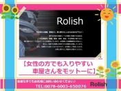 [兵庫県]Rolish ロリッシュ 