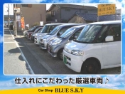 [大阪府]Car Shop BLUE S.K.Y カーショップブルースカイ 