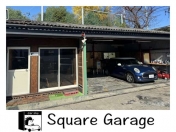 [大阪府]Square Garage 