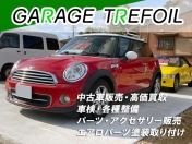 [三重県]Garage Trefoil（ガレージトレフォイル） 