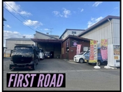 [大分県]FIRST ROAD 