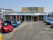 [富山県]U’z next ハイブリッド車専門店