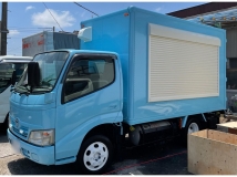 ダイナ キッチンカー フードトラック 移動販売車 3.5t普通免許対応