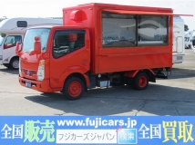 アトラス 移動販売車 キッチンカ- ケ-タリングカ- 鉄板焼き器 ホシザキ冷凍冷蔵庫 2槽シンク