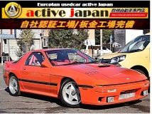 サバンナRX-7 GT-R テスタロッサボディキット ワイドフェンダ-