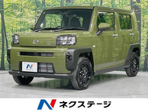 タフト 660 X 届出済未使用車 ガラスルーフ 衝突軽減