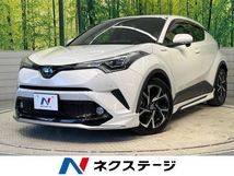 C-HR ハイブリッド 1.8 G モデリスタエアロ 9型純正ナビ 衝突軽減