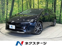 プリウス 2.0 Z セーフティセンス 禁煙車 パノラマルーフ