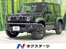 ジムニーシエラ 1.5 JC 4WD 登録済未使用車 衝突軽減 シートヒーター