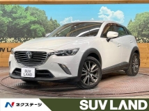 CX-3 1.5 XD ツーリング ディーゼルターボ 衝突軽減装置