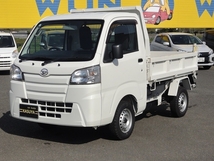 ハイゼットトラック 660 多目的ダンプ PTO式 3方開 4WD