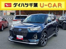 ロッキー 1.2 プレミアム G HEV 来店型販売車両/弊社社用車UP