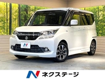 ソリオ 1.2 バンディット ハイブリッド MV 純正8型ナビ バッ