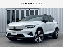 XC40リチャージ アルティメット シングルモーター