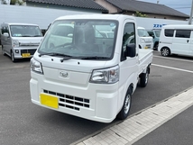 ハイゼットトラック 660 スタンダード 農用スペシャル 3方開 4WD スマアシ搭載CVT届出済未使用車 デフロック