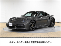 911 ターボ PDK フロントアクスルリフトシステム