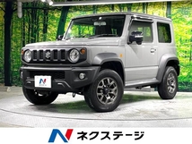 ジムニーシエラ 1.5 JC 4WD 純正8型ナビ 禁煙車 衝突軽減