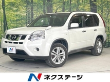 エクストレイル 2.0 20X 4WD 純正ナビ 禁煙車 シートヒーター ドラレコ