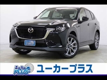 CX-60 3.3 XD Lパッケージ ディーゼルターボ 4WD サンルーフ 4WD BOSEサウンド 全方位カ