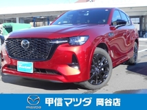 CX-60 3.3 XDハイブリッド エクスクルーシブ スポーツ ディーゼルターボ 4WD ナビ ETC付き 当社元試乗車