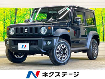 ジムニーシエラ 1.5 JC 4WD 登録済未使用車 現行型 セーフティサポート