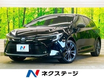 カローラツーリング 1.5 WxB 禁煙車 純正10.5型ナビTV セーフティセンス