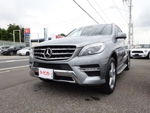 Mクラス ML350 4マチック AMGスポーツパッケージ 4WD 黒革 ナビ TV バックカメラ