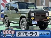 ジムニー 660 XC 4WD ダムド リトルG トラディショナル
