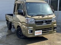 ハイゼットトラック 660 ジャンボ エクストラ 3方開 4WD MT SAIIIt