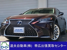 LS 500h バージョンL 4WD ワンオナ OP白革シ-ト ム-ンル-フ