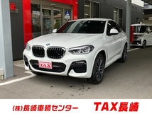 X4 xドライブ30i Mスポーツ 4WD 純正ナビ フルセグ 黒革シート ETC LED