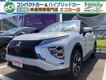 エクリプスクロス 1.5 G リミテッド エディション 登録済未使用車