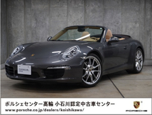 911カブリオレ カレラ PDK スポクロ カレラSホイール 認定中古車