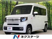 N-VAN 660 +スタイル ファン 4WD ホンダセンシング 純正SDナビTV