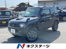 ジムニー 660 ランドベンチャー 4WD 4WD ターボ