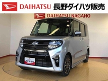 タント カスタムRS 4WD 助手席回転シート ターボ シート