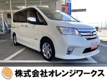 セレナ 2.0 ハイウェイスター S-HYBRID 禁煙車 純正ナビ Bカメラ ETC ドラレコ