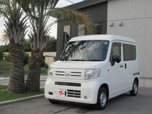 N-VAN 660 G ホンダセンシング VSA スペアキ- キ-レス オートエアコン