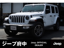 ラングラー アンリミテッド フリーダム エディション 4WD 限定 登録済未使用車 新車保証 認定中古車