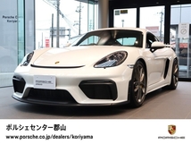 718ケイマン GT4 3月限定 認定中古車保証2年付 クロノ PCCB