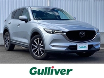 CX-5 2.2 XD Lパッケージ ディーゼルターボ 本革シート 修復歴無し